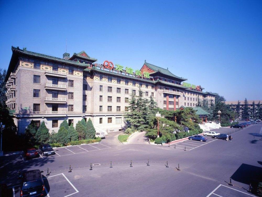 Beijing Friendship Hotel Grand Building Haidian Zewnętrze zdjęcie